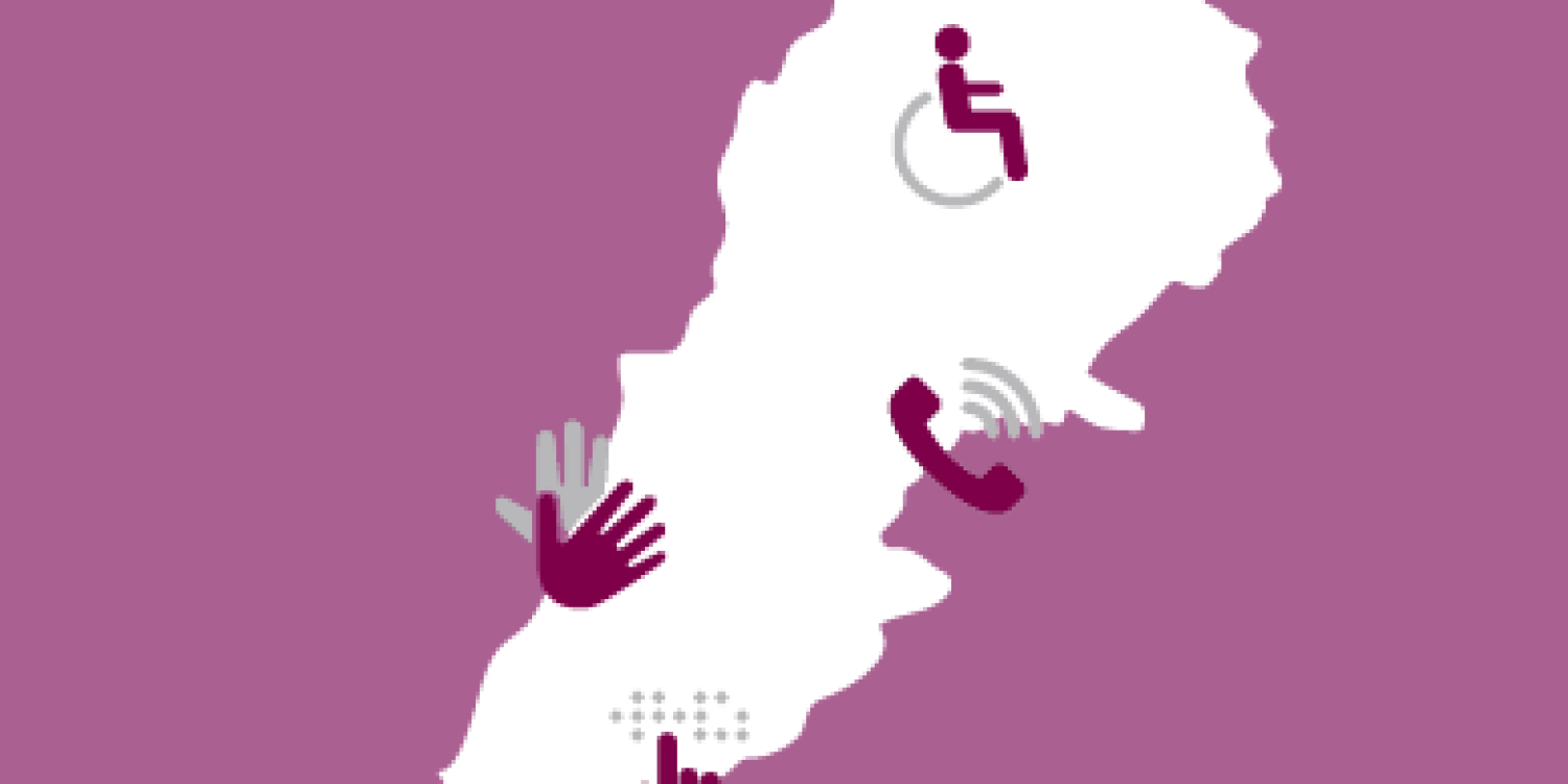 The Disability Hub, Lebanon