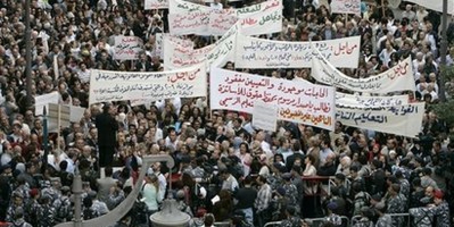Mideast Lebanon Strike